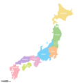 Japan Map, Regions