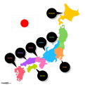 Japan Regions Map, With Names