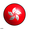 Hong Kong Flag Icon