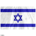 Israel Flag with Grunge Effect