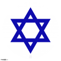 Israel Star of David