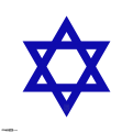 Israel Star of David, Transparent