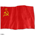 USSR Flag
